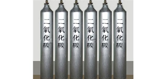 山西液態(tài)二氧化碳有什么作用呢？永固氣體