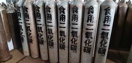 山西氣體廠家為你解答工業(yè)氣體主要的行業(yè)應(yīng)用有哪些？