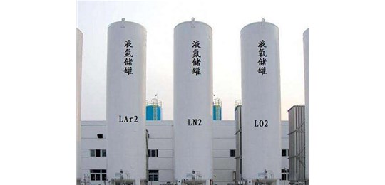 交城液氮廠家告訴你液態(tài)氣體的有多危險(xiǎn)？永固氣體