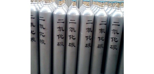 交城永固氣體有限公司 講解，液態(tài)二氧化碳的安全防護(hù)